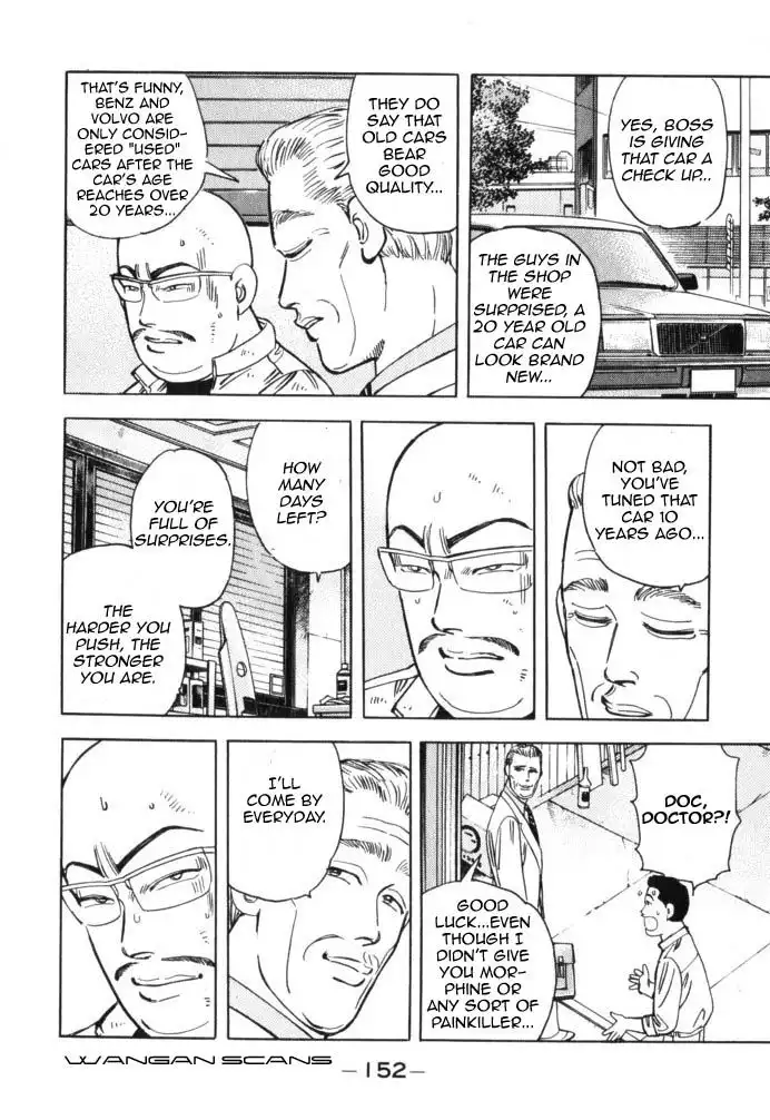 Wangan Midnight Chapter 42 8